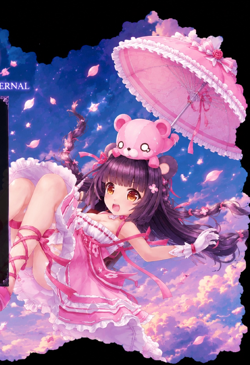 Official Twin Saga artwork: an adventurer under a parasol in a starry sky.